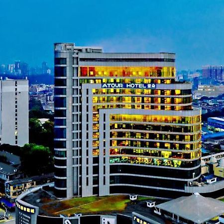 Atour Hotel Guangzhou Yueqiao Branch Екстериор снимка