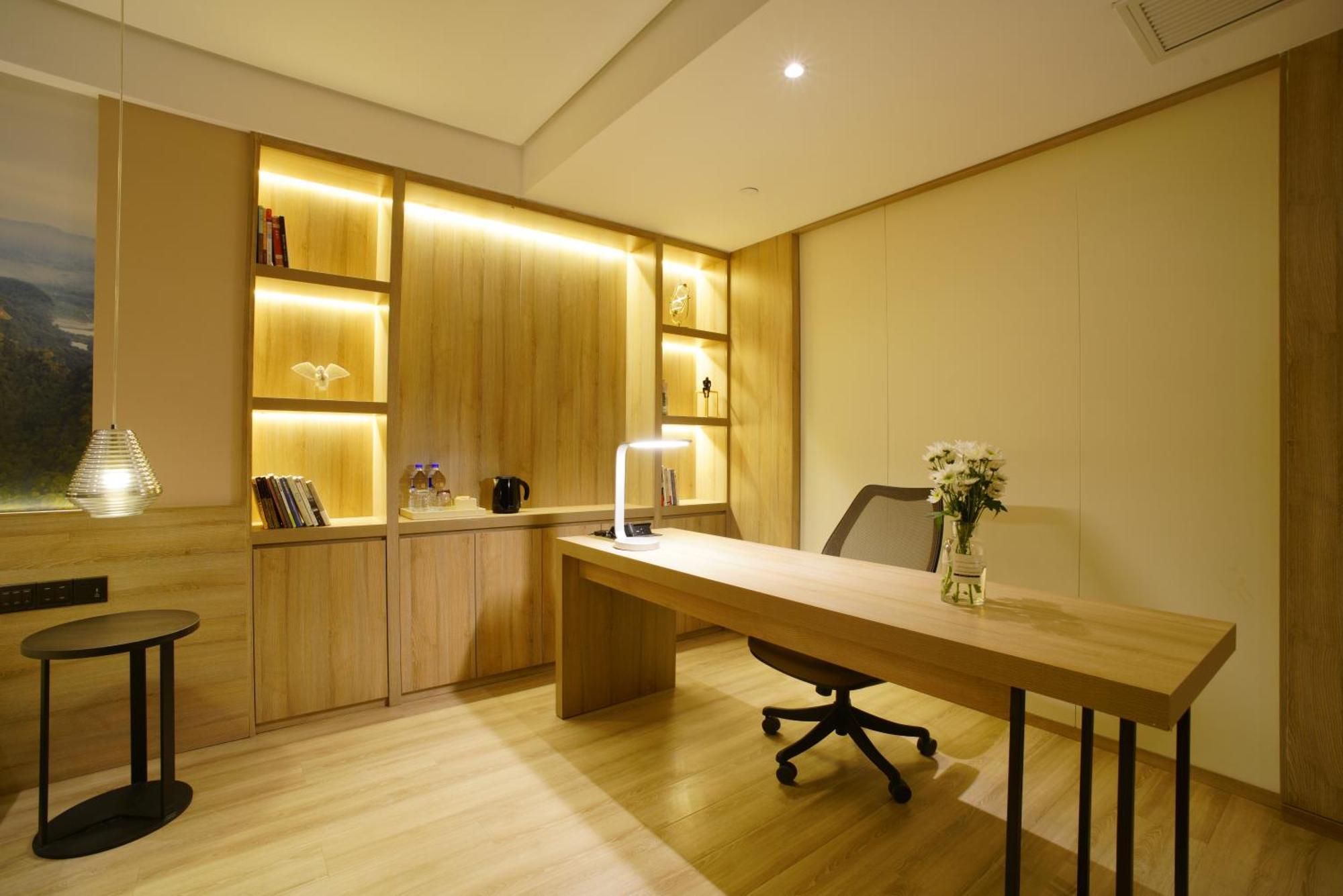 Atour Hotel Guangzhou Yueqiao Branch Екстериор снимка
