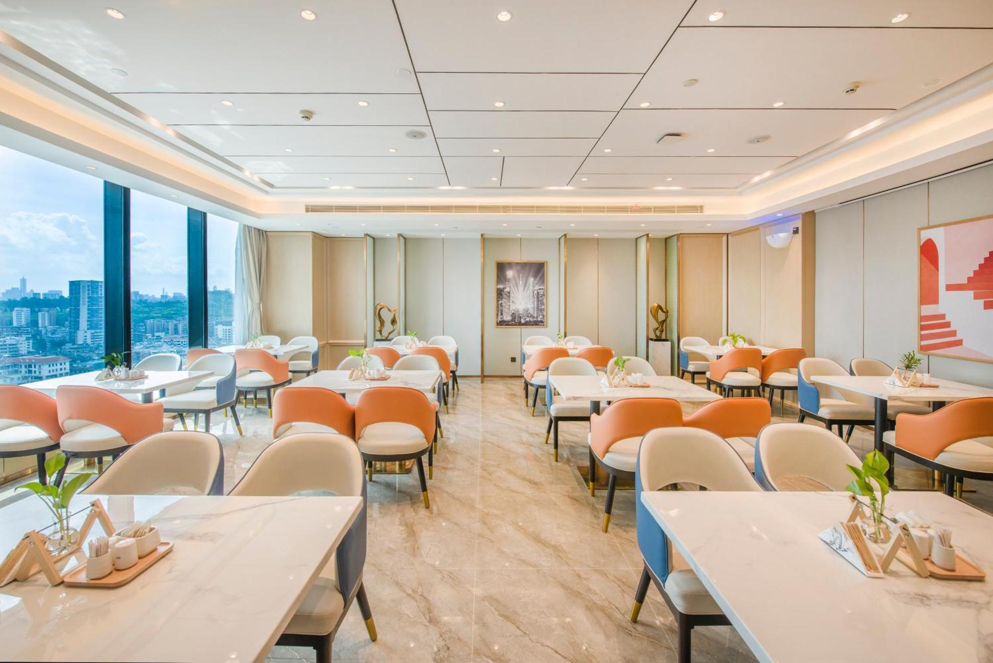 Atour Hotel Guangzhou Yueqiao Branch Екстериор снимка