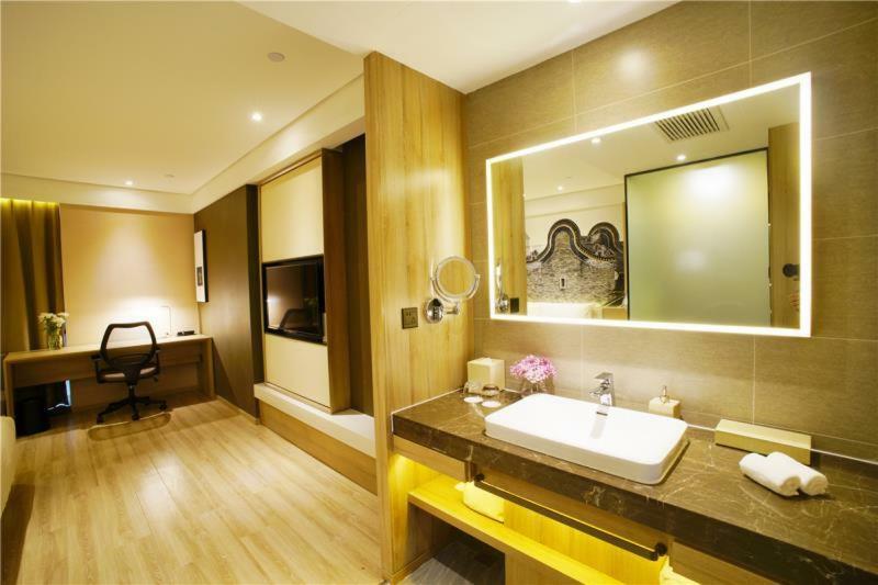 Atour Hotel Guangzhou Yueqiao Branch Екстериор снимка
